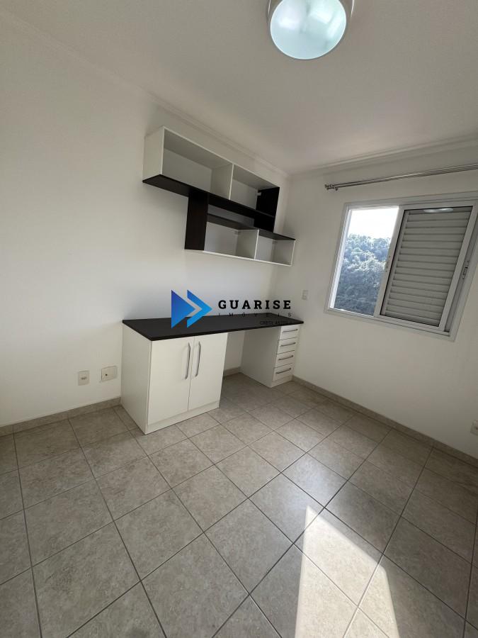 Apartamento, 2 quartos - Foto 14