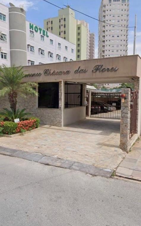 Apartamento, 3 quartos, 74 m² - Foto 1