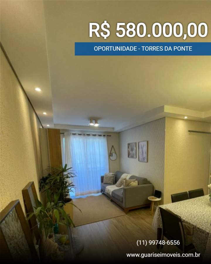 Apartamento, 2 quartos, 76 m² - Foto 17